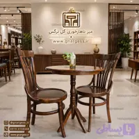 میز ناهارخوری 2 نفره چوبی لهستانی با میز گرد چوبی