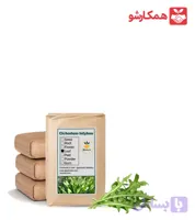 برگ کاسنی خشک فله (کد 2IDC6)