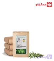 برگ مرزه خشک فله (کد VMHZO)