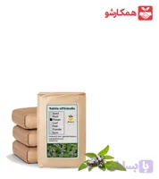 برگ مریم گلی خشک فله (کد 2ONX8)