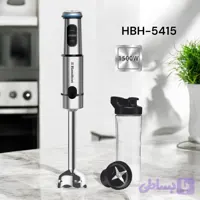 گوشت کوب شیکر همیلتون مدل۵۴۱۵
