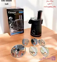 سالاد ساز 6 کاره یونیک 68