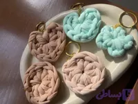 جاکلیدی و آویز کیف بافتنی