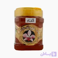 عسل کنار نمونه خوانسار نیم کیلویی