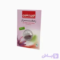 زعفران هاله 0.4 گرم نوین زعفران