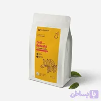 چای اردیبهشت 400 گرمی