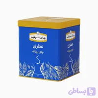 چای سیاه شکسته عطری سوفیا 450 گرمی جعبه فلزی