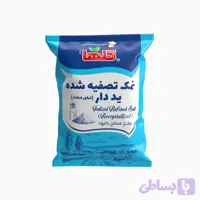 نمک تصفیه شده یددار ۷۰۰ گرمی گلها