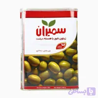 زیتون شور با هسته درشت سمیران حلب 2700 گرمی