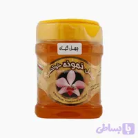 عسل چهل گیاه نمونه خوانسار نیم کیلویی
