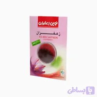 زعفران هاله 1 گرم نوین زعفران
