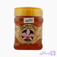 عسل انگبین نمونه خوانسار نیم کیلویی
