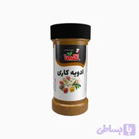 پودر ادویه کاری 80 گرمی گلها