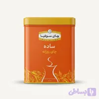 چای سیاه خارجی شکسته ممتاز سوفیا 450 گرم