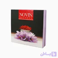 زعفران لوکس مشکی 1 مثقال نوین زعفران