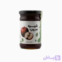 شیره سیب ارگانیک 350 گرم
