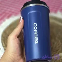 تراول ماگ