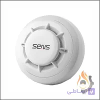دتکتور دودی آدرس پذیر سنس (sens) مدل S6-ASD-300