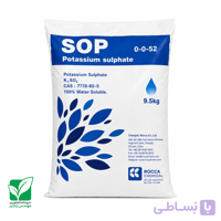 کود سولفات پتاسیم ۱۰ کیلویی ROCCA