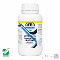 پروپیکانازول ( تیلت ) ۲۵۰ سی سی افراشیمی
