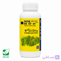 کود NPK 9-7-7 نیم لیتری ویتامین سبز کهن