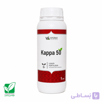 کودمایع Ka50 یک لیتری Vasna