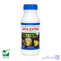 حشره کش Gita Extra (امامکتین بنزوات + ایندوسکاراب ) 250سی‌سی گیتا شیمی سهند