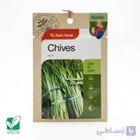 بذر تره شرکت زارع