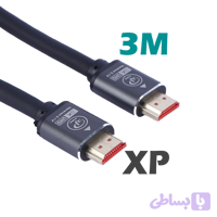 کابل 3 متری HDMI XP 8K