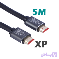 کابل 5 متری HDMI XP 8K