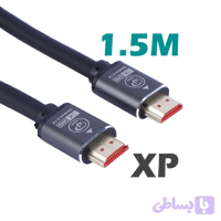 کابل 1.5 متری HDMI XP 8K