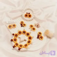 گیره انبری آفتابگردان