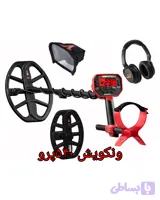 ونکویش پرو ۵۴۰