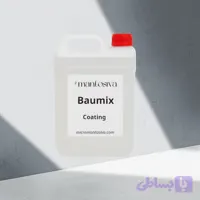 نانوی ضد آب نمای ساختمان (Nano Baumix)