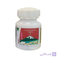 قرص مولتی ویتامین تقویتی سگ بایولاین – Bioline Trace