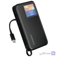 مودم جیبی 4G LTE به همراه پاوربانک 10000 میلی آمپر پرودو PDPBFCH087