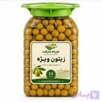 زیتون با هسته ویژه ( درشت) طارم 3.5 کیلویی