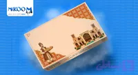 دانلود طرح لایه باز جعبه شیرینی سنتی یزد (سبک قاجاری)