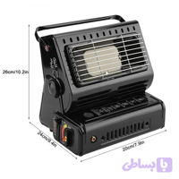 اجاق گاز و بخاری مسافرتی پرتابل Happy Home دو حالته با وزن 2.3 کیلو گرم