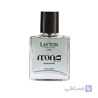 عطر زنانه و مردانه موند رایحه Parfums de Marly Layton حجم 30 میل