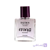 عطر مردانه موند رایحه Carolina Herrera Bad Boy حجم 30 میل