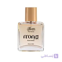 عطر زنانه موند رایحه Flora By Gucci حجم 30 میل