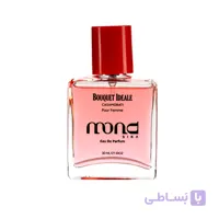 عطر زنانه موند رایحه Casamorati Bouquet Ideale حجم 30 میل