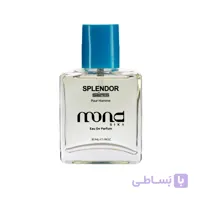 عطر مردانه موند رایحه Seris splendor حجم 30 میل