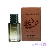 عطر زنانه و مردانه پورا رایحه Megamare Orto Parisi حجم 35 میل