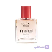 عطر زنانه موند رایحه Gucci Bloom حجم 30 میل