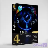 آموزش برنامه نویسی LED در STM32 | دوره کامل + خرید آموزش LED در STM32