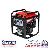 موتور برق بنزینی هندلی استریم 3.8 کیلووات مدل ST-4500I-1