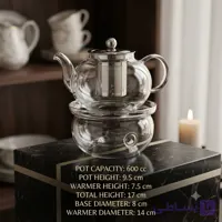 قوری به همراه وارمر پیرکس قوری 600 سی سی