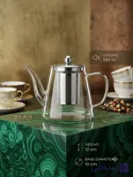 قوری پیرکس مخروطی 550 سی سی